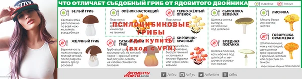 МДПВ Вязники