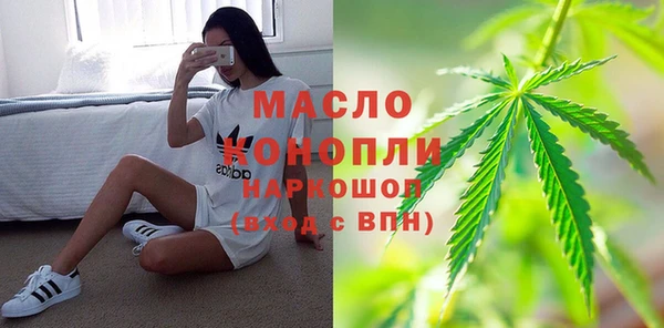 МДПВ Вязники